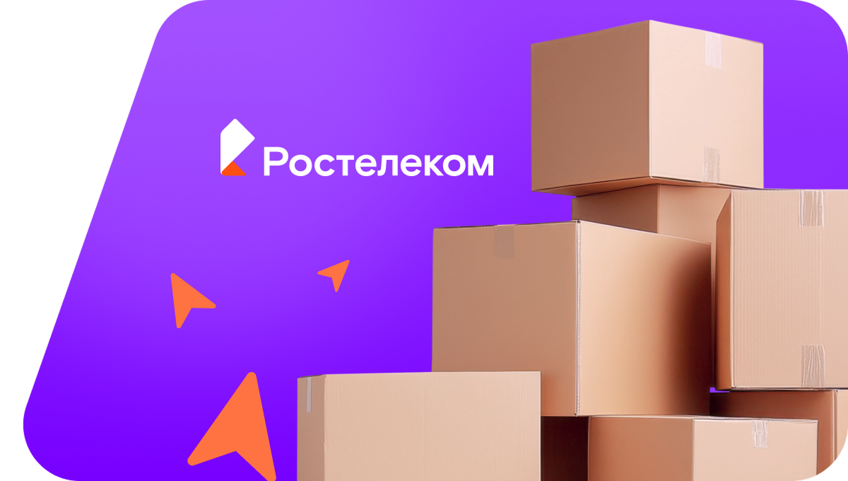 Переезд в новую квартирув&nbsp;деревня Сярьги (Ленинградская область)